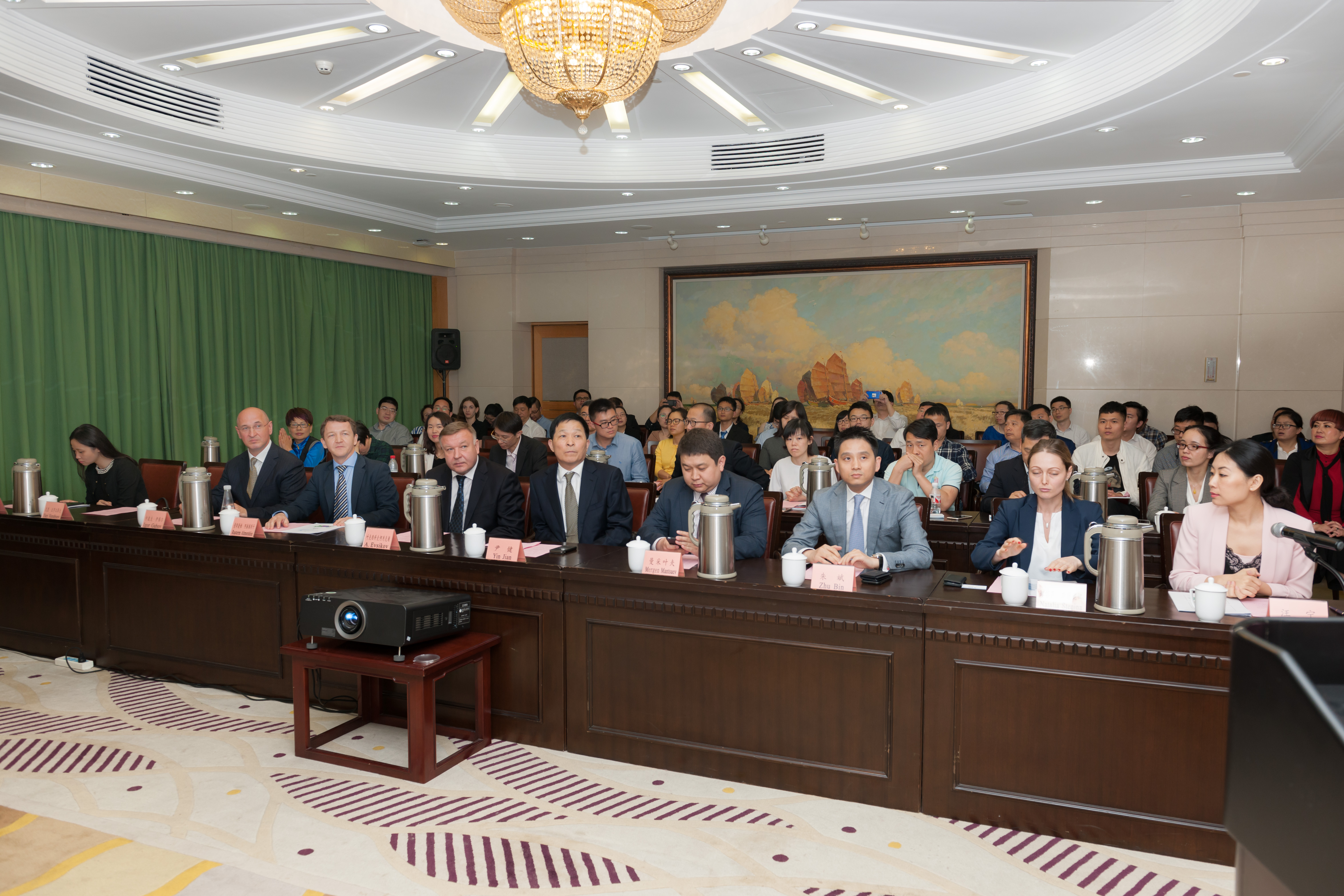 Russian law firm in China, seminar