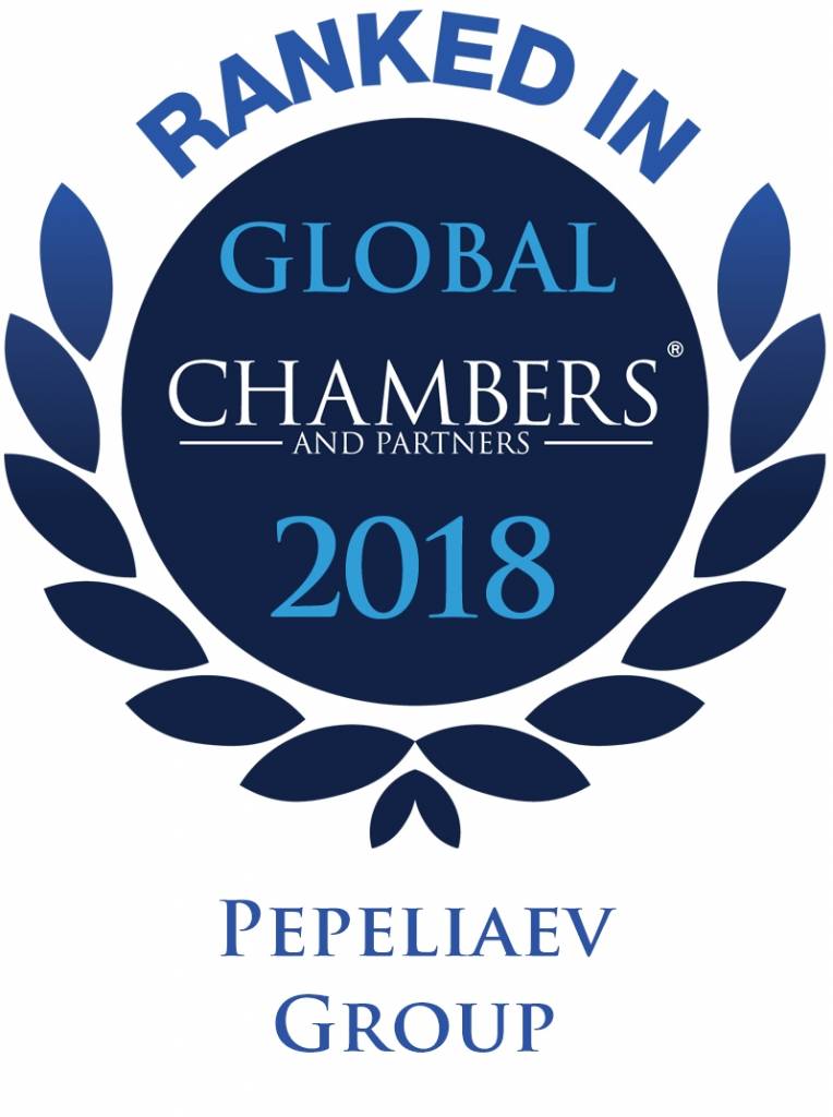 Chambers Global_firm.jpg