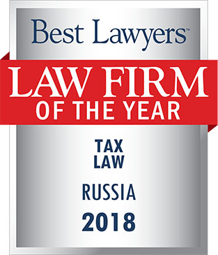 92126 - Pepeliaev Group.jpg 92126 - Pepeliaev Group.jpg